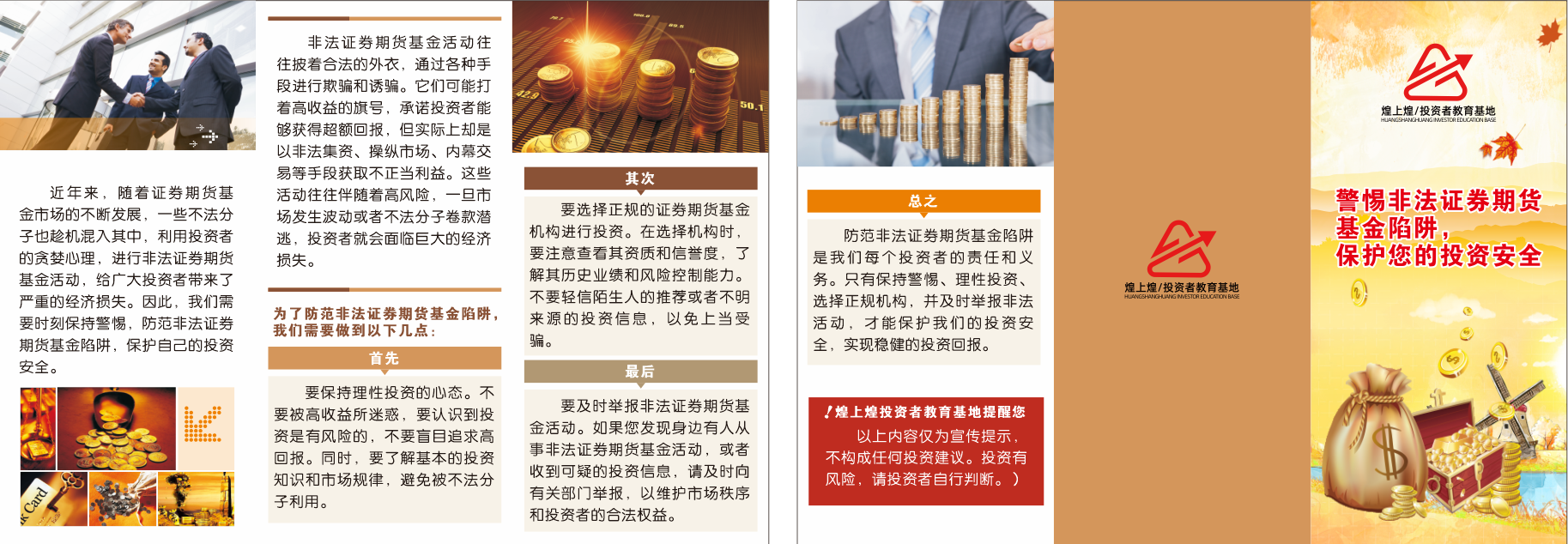 1749459658910351.png 1716194045816295.png